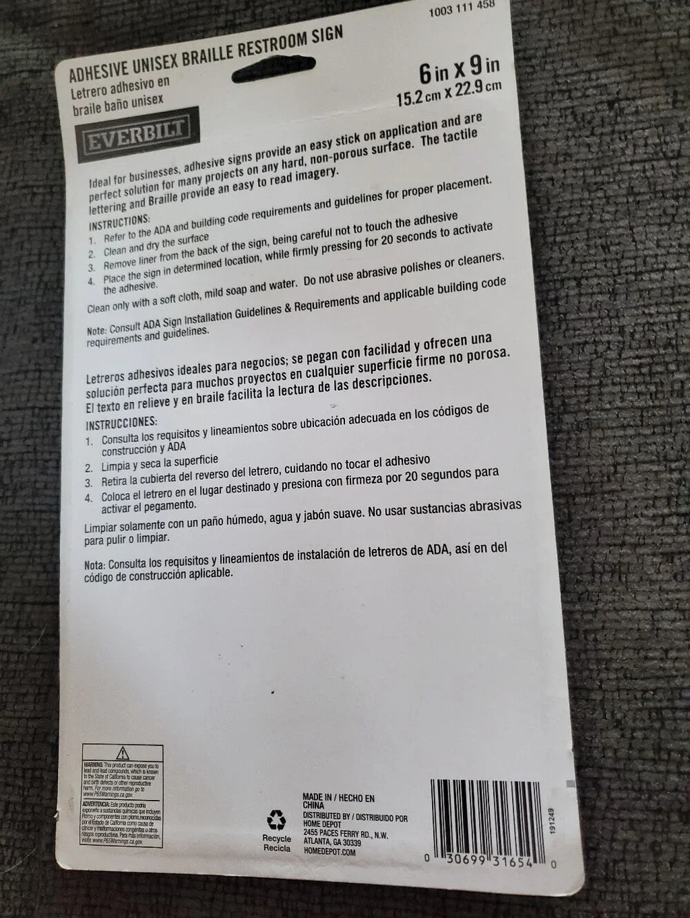Unisex Restroom Braille Sign (6 in x  in) - Brand New